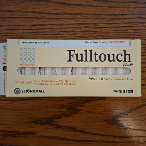 Hagoromo chalk fulltouch - /,